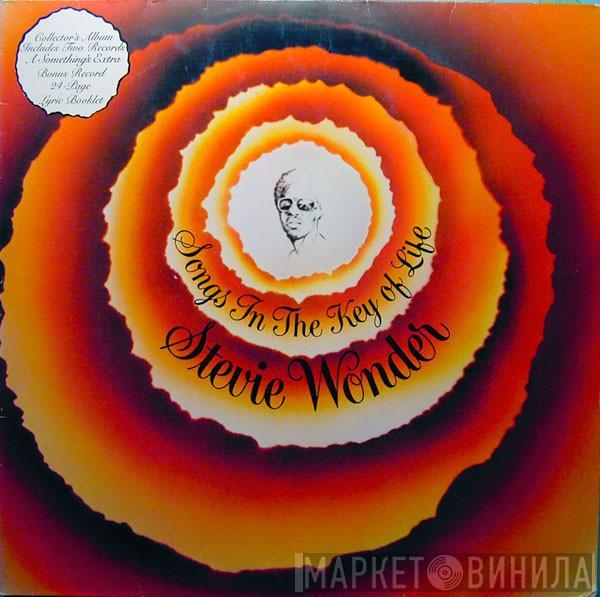  Stevie Wonder  - Songs In The Key Of Life