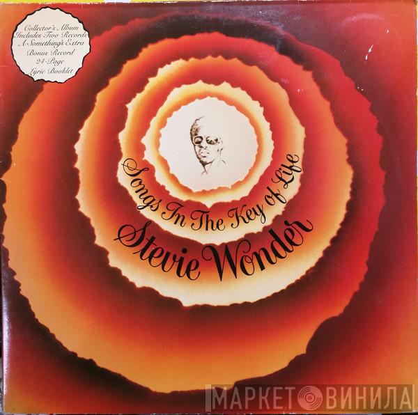  Stevie Wonder  - Songs In The Key Of Life