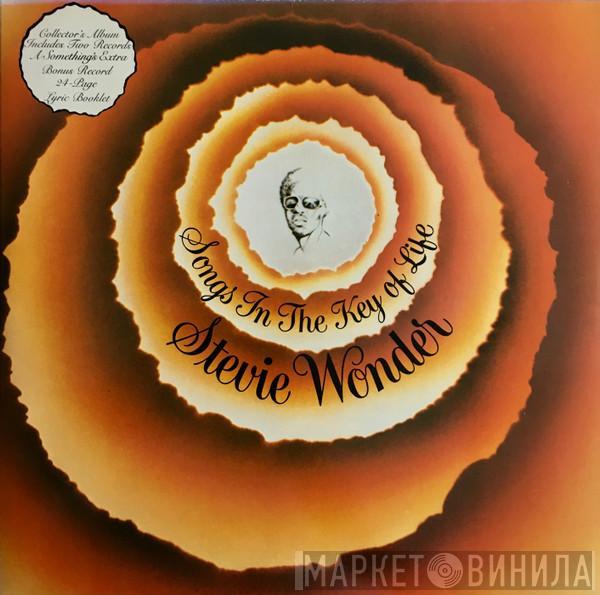  Stevie Wonder  - Songs In The Key Of Life