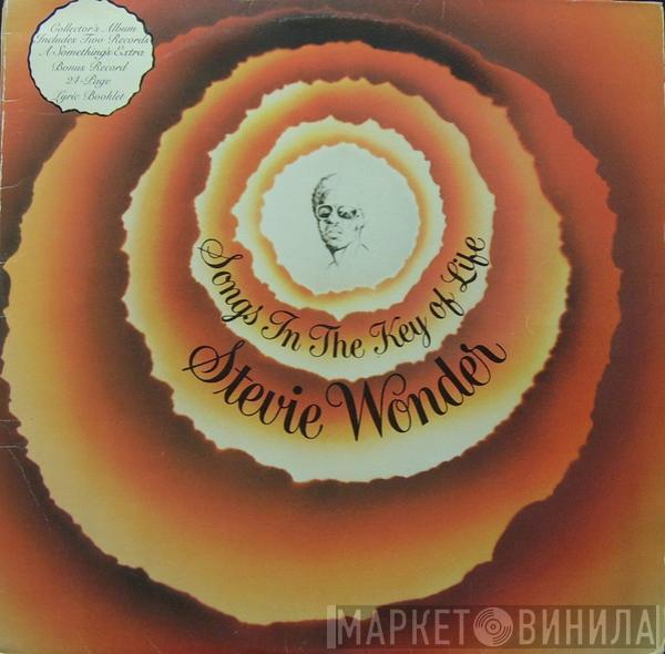  Stevie Wonder  - Songs In The Key Of Life