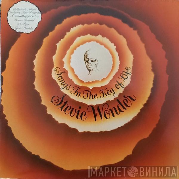  Stevie Wonder  - Songs In The Key Of Life