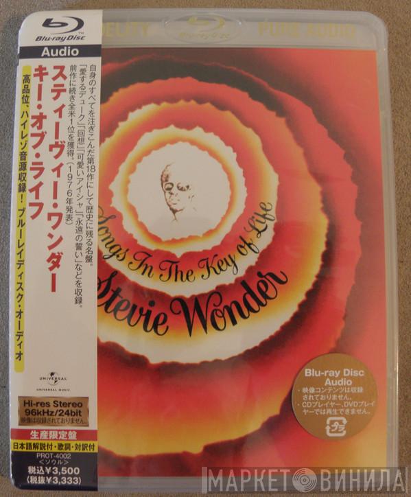  Stevie Wonder  - Songs In The Key Of Life