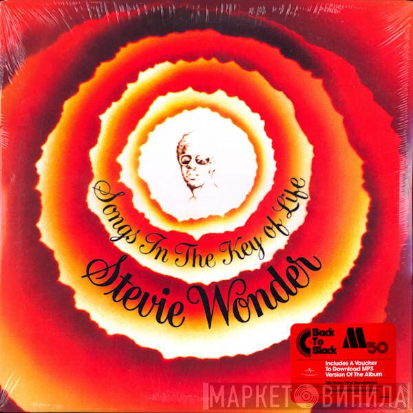  Stevie Wonder  - Songs In The Key Of Life