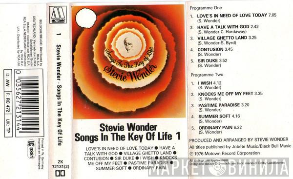 Stevie Wonder - Songs In The Key Of Life
