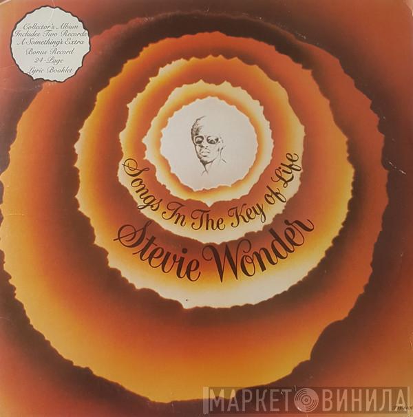  Stevie Wonder  - Songs In The Key Of Life