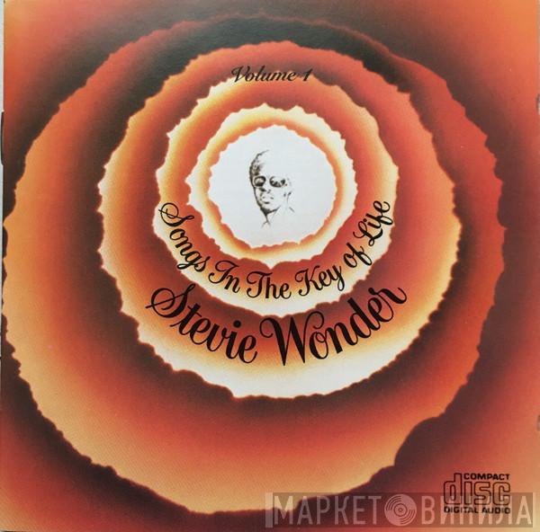  Stevie Wonder  - Songs In The Key Of Life
