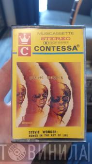  Stevie Wonder  - Songs In The Key Of Life