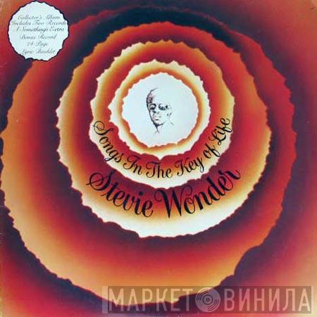  Stevie Wonder  - Songs In The Key Of Life