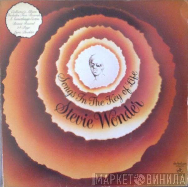  Stevie Wonder  - Songs In The Key Of Life