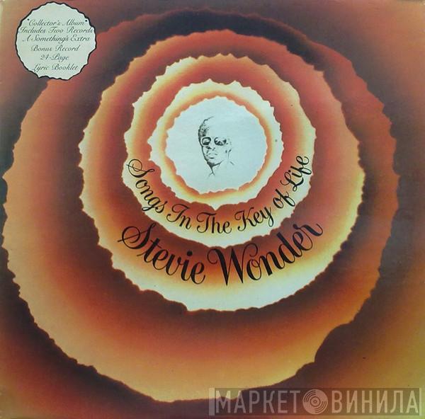  Stevie Wonder  - Songs In The Key Of Life