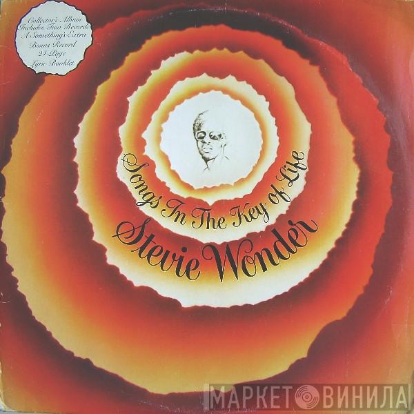  Stevie Wonder  - Songs In The Key Of Life