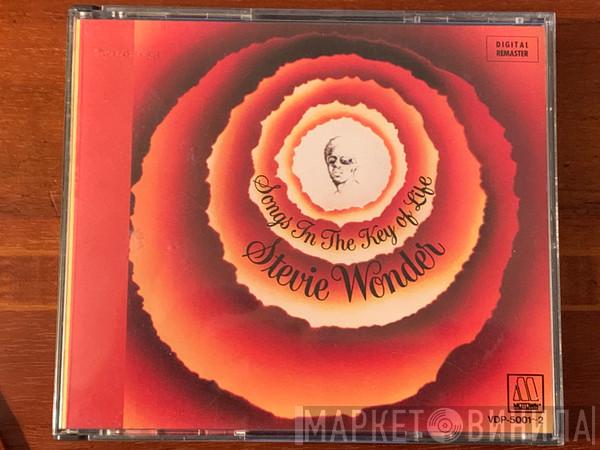  Stevie Wonder  - Songs In The Key Of Life