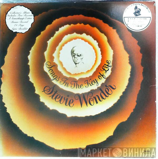  Stevie Wonder  - Songs In The Key Of Life
