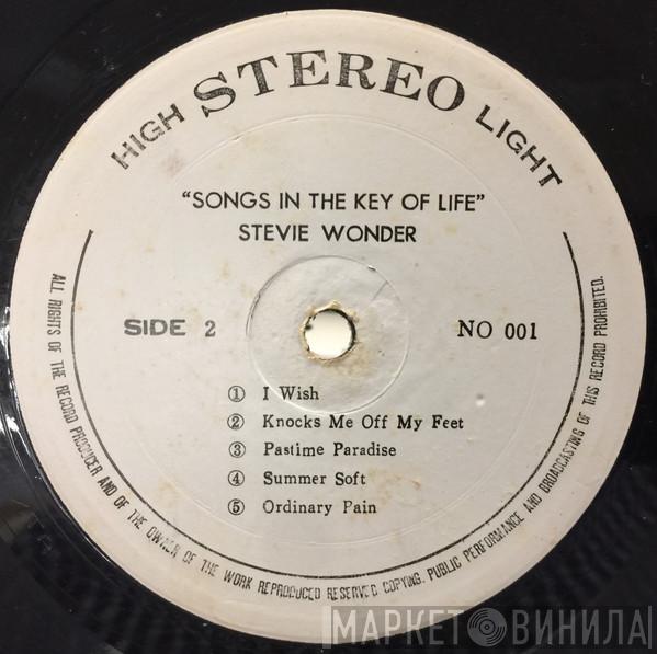  Stevie Wonder  - Songs In The Key Of Life