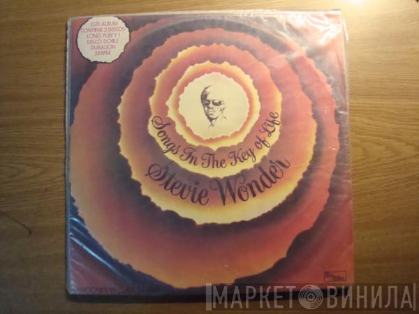  Stevie Wonder  - Songs In The Key Of Life