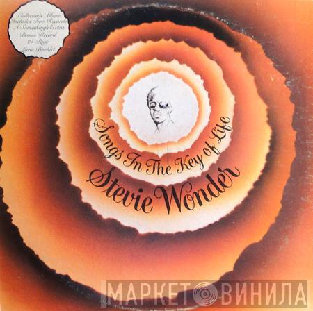  Stevie Wonder  - Songs In The Key Of Life