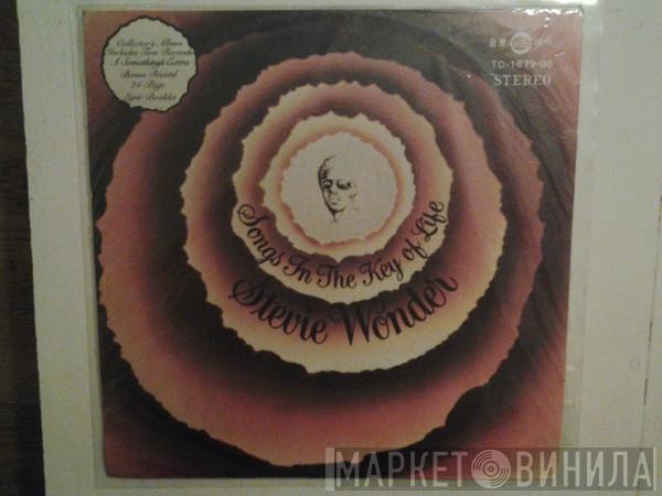  Stevie Wonder  - Songs In The Key Of Life