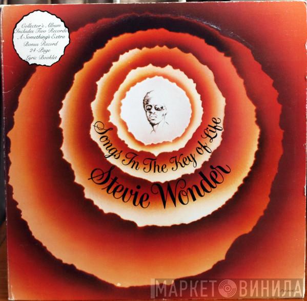  Stevie Wonder  - Songs In The Key Of Life