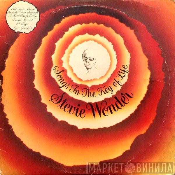 Stevie Wonder - Songs In The Key Of Life