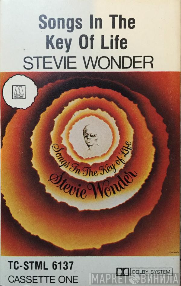  Stevie Wonder  - Songs In The Key Of Life