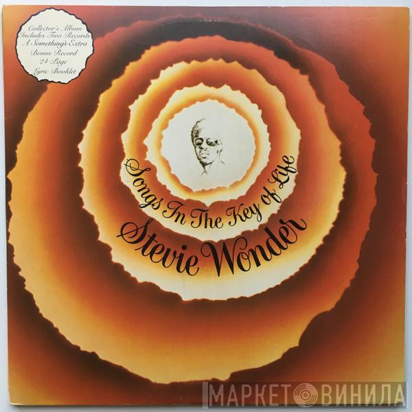 Stevie Wonder - Songs In The Key Of Life