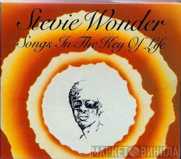 Stevie Wonder - Songs In The Key Of Life