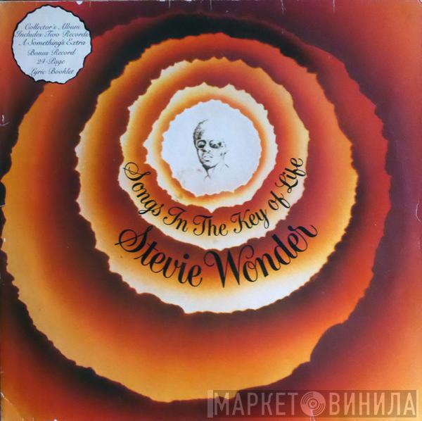  Stevie Wonder  - Songs In The Key Of Life