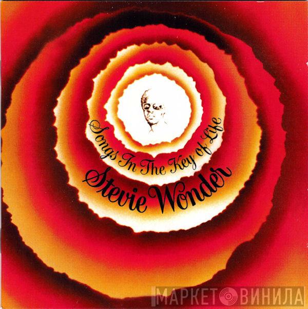  Stevie Wonder  - Songs In The Key Of Life
