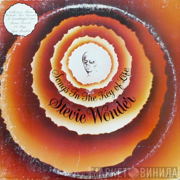  Stevie Wonder  - Songs In The Key Of Life
