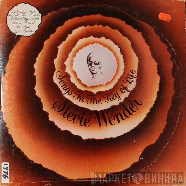  Stevie Wonder  - Songs In The Key Of Life