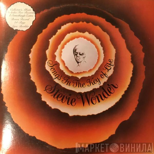  Stevie Wonder  - Songs In The Key Of Life