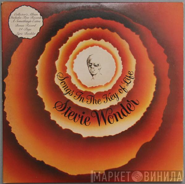  Stevie Wonder  - Songs In The Key Of Life