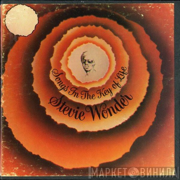  Stevie Wonder  - Songs In The Key Of Life