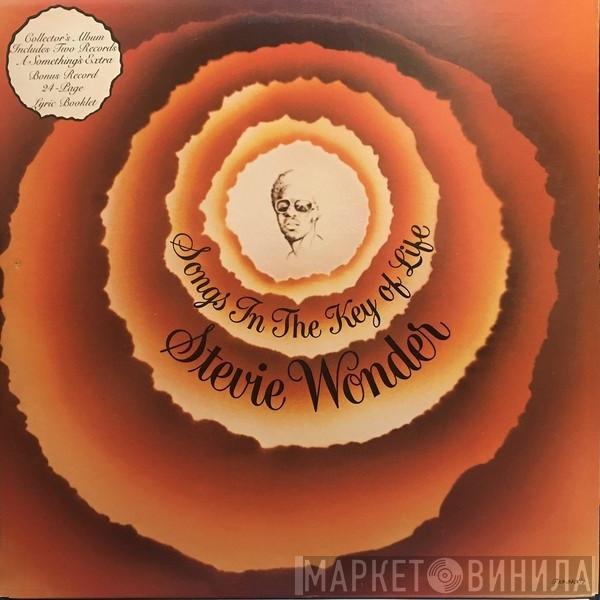  Stevie Wonder  - Songs In The Key Of Life