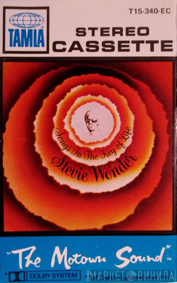  Stevie Wonder  - Songs In The Key Of Life