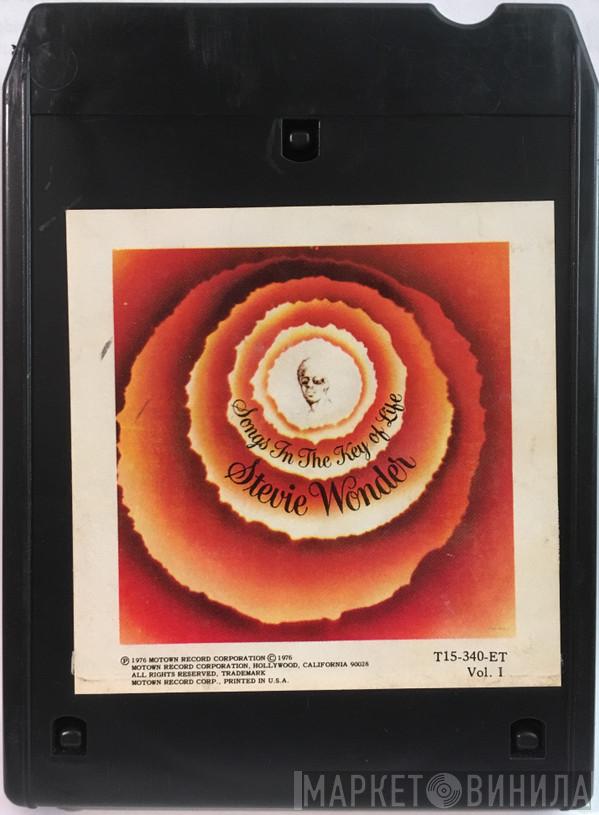  Stevie Wonder  - Songs In The Key Of Life