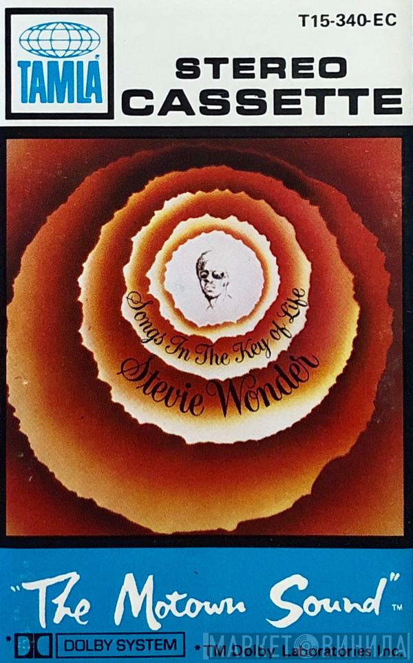  Stevie Wonder  - Songs In The Key Of Life