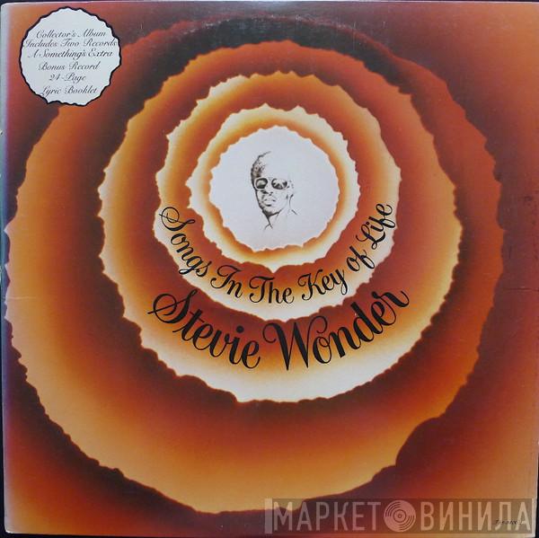  Stevie Wonder  - Songs In The Key Of Life