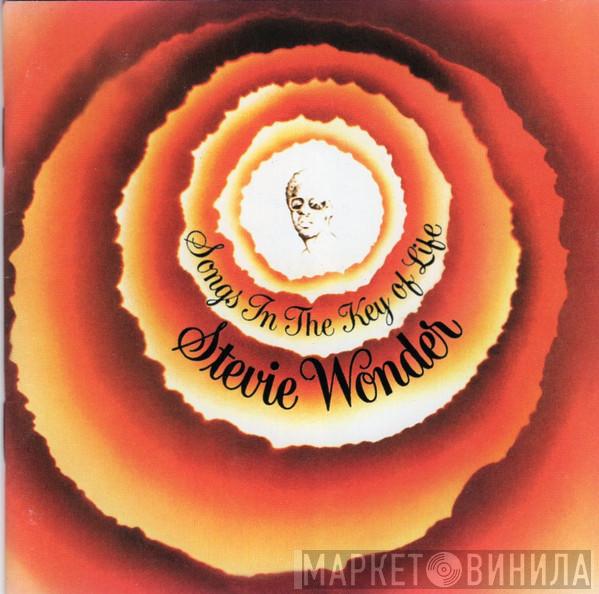  Stevie Wonder  - Songs In The Key Of Life