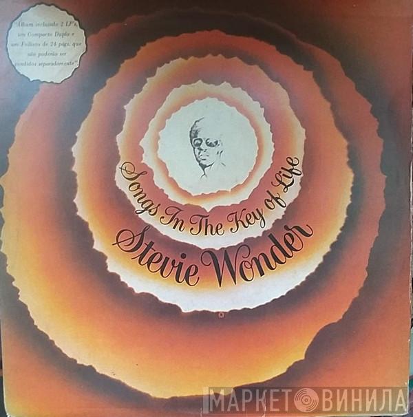  Stevie Wonder  - Songs In The Key Of Life