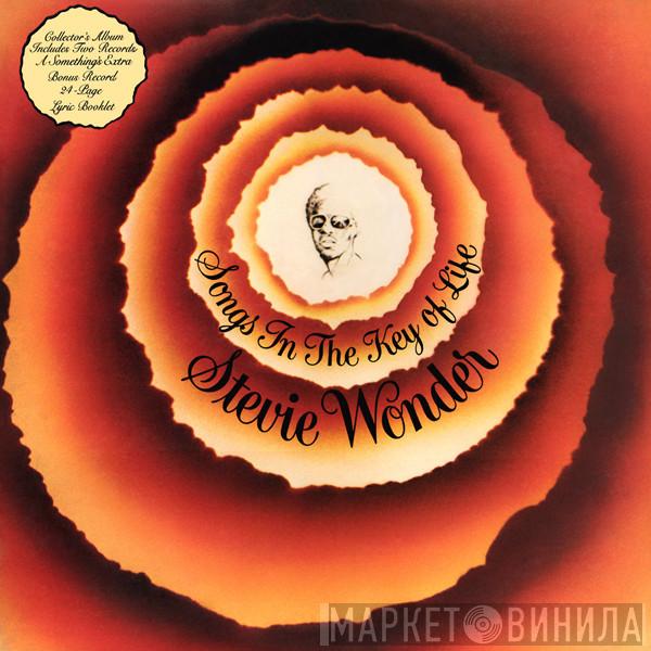  Stevie Wonder  - Songs In The Key Of Life