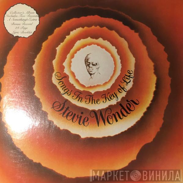  Stevie Wonder  - Songs In The Key Of Life