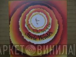  Stevie Wonder  - Songs In The Key Of Life