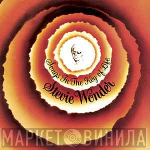  Stevie Wonder  - Songs In The Key of Life