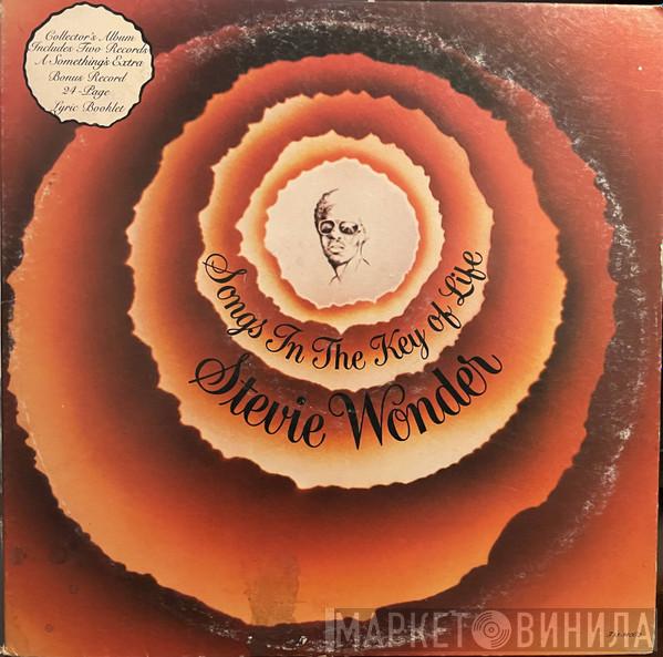  Stevie Wonder  - Songs in the Key of Life