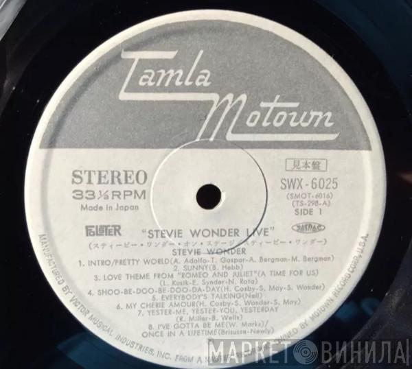  Stevie Wonder  - Stevie Wonder Live