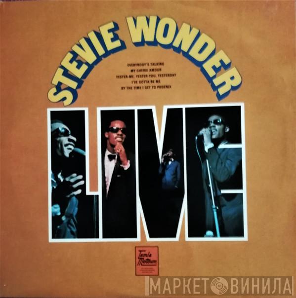 Stevie Wonder - Stevie Wonder Live