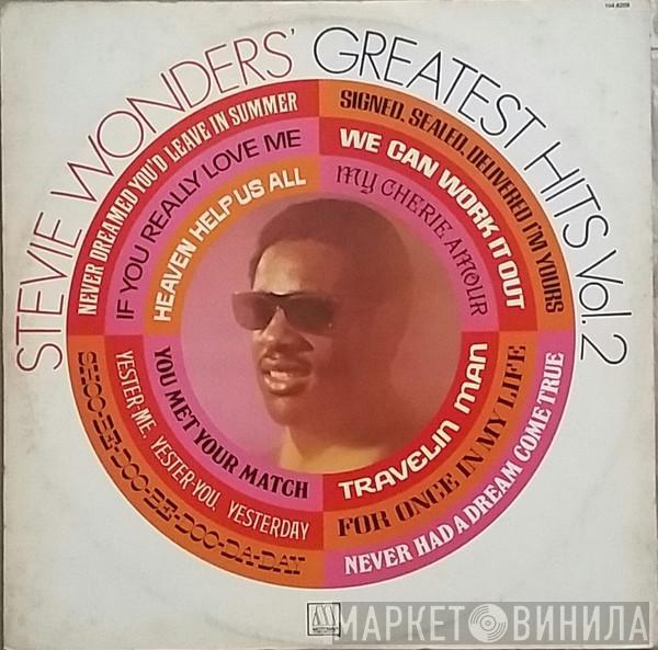  Stevie Wonder  - Stevie Wonder's Greatest Hits Vol. 2
