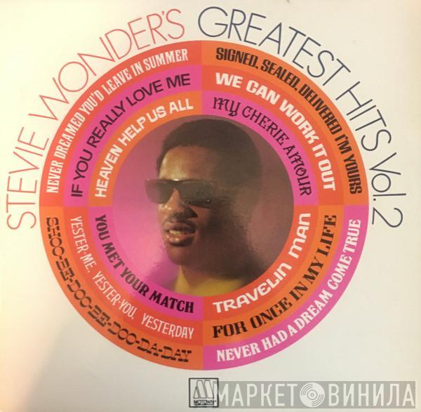 Stevie Wonder  - Stevie Wonder's Greatest Hits Vol. 2