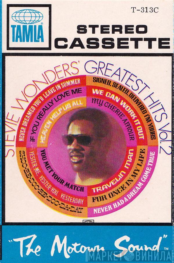  Stevie Wonder  - Stevie Wonder's Greatest Hits Vol. 2